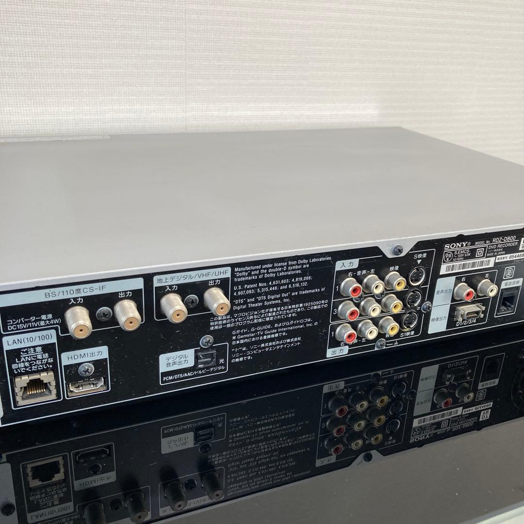 SONY DVDレコーダー HDD400GB録画機能付き