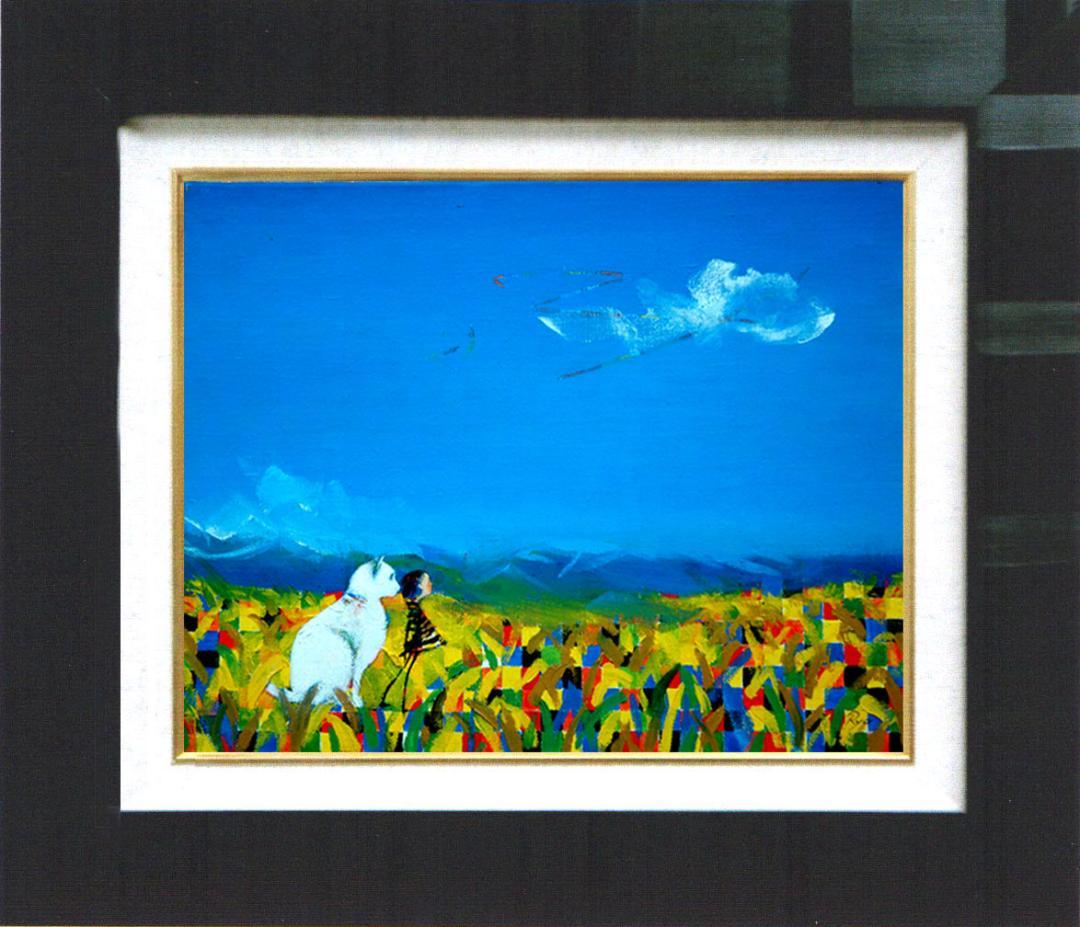 油絵 菅家令子 絵 絵画 インテリア F4-072119 子犬(子猫)と女の子