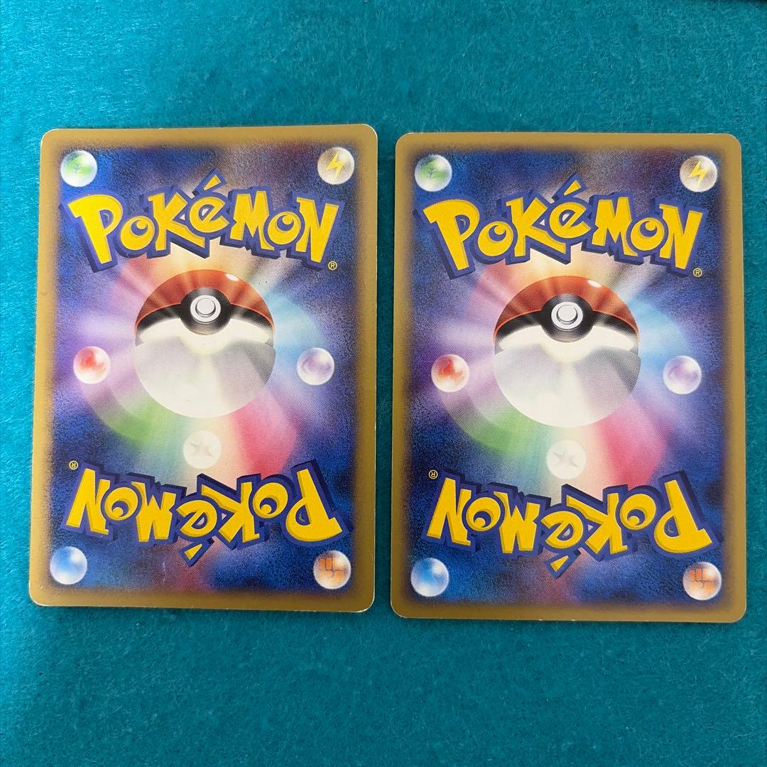 ポケカ レジェンド ミラー まとめ売り 8枚