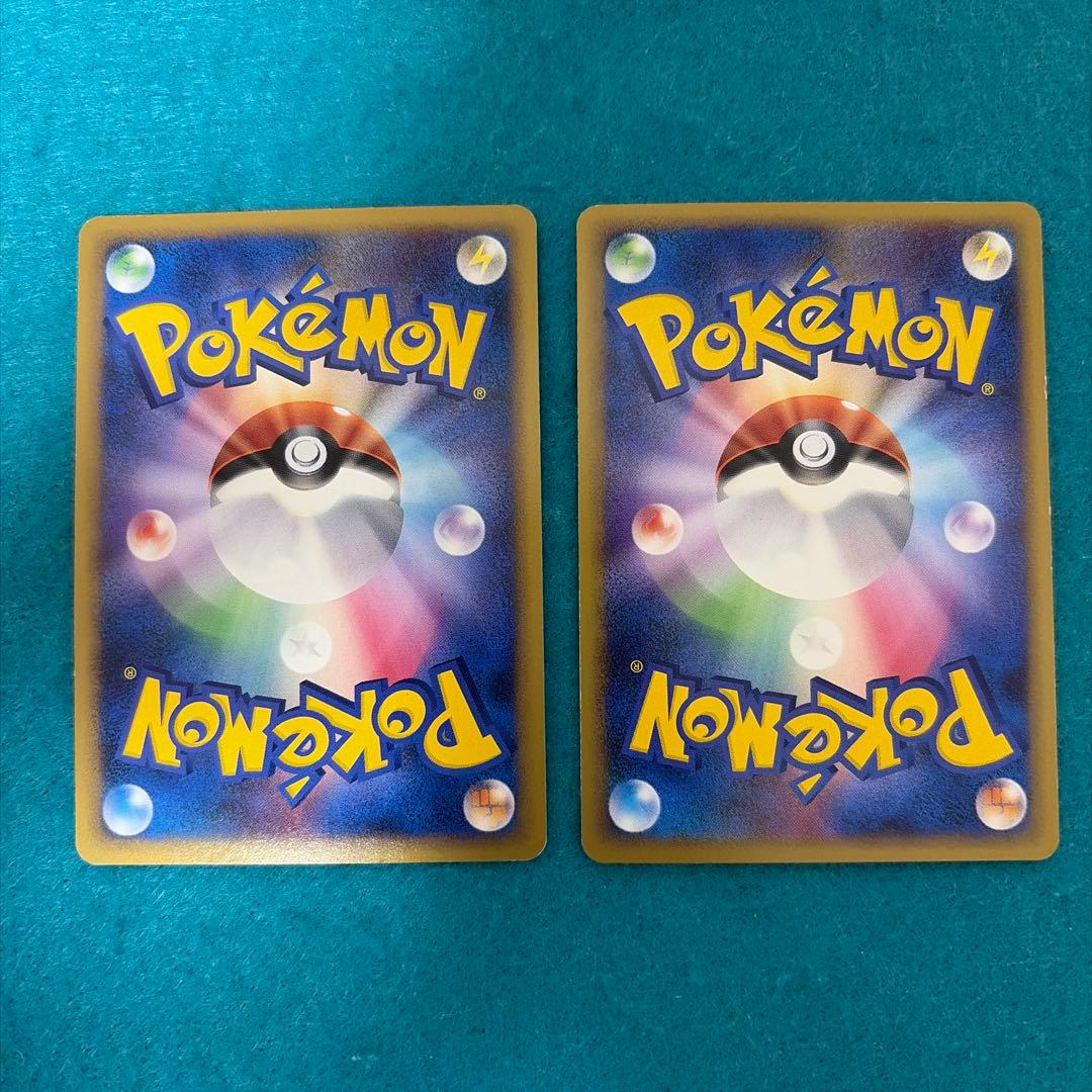 ポケカ レジェンド ミラー まとめ売り 8枚