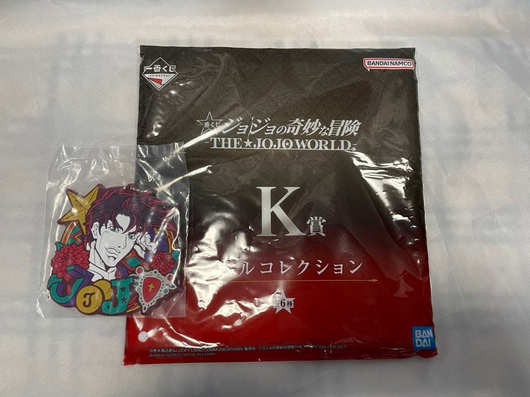 ジョセフ・ジョースター 一番くじB賞フィギュア K賞タオル J賞ラバーチャーム付