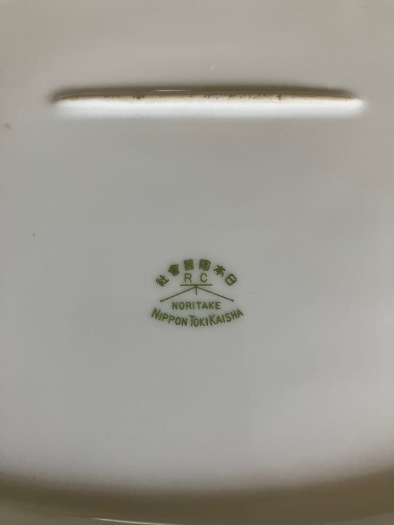 オールドノリタケ バラ売り可 皿 カップ