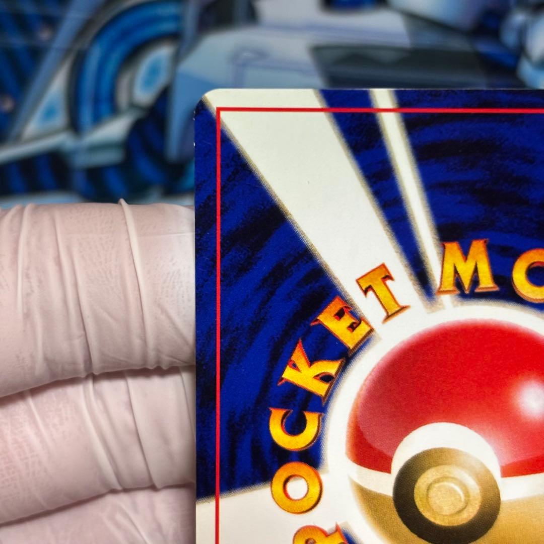 【良品】＿のピカチュウ_「ポケモンカードになったワケ 6巻」 おまけカード