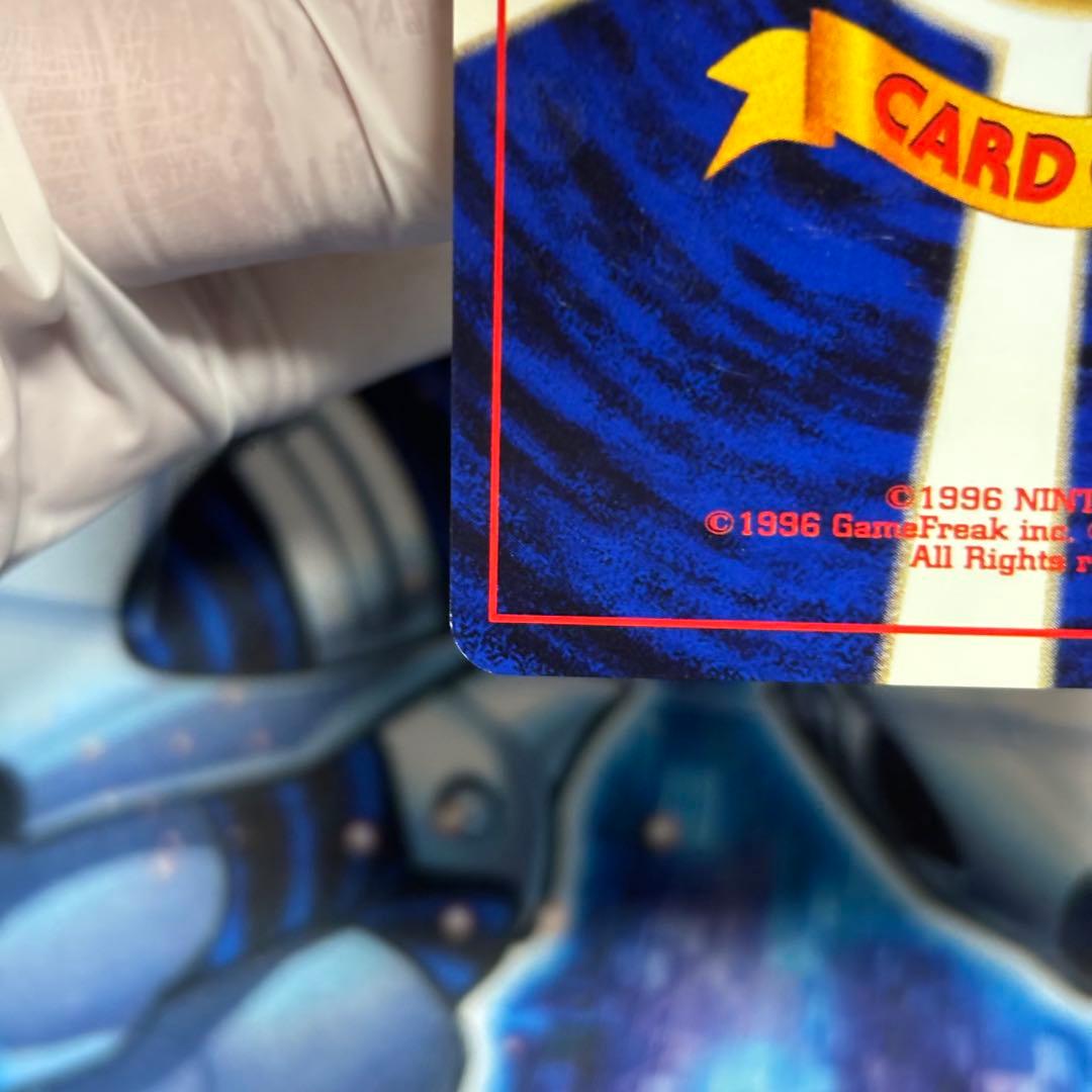 【良品】＿のピカチュウ_「ポケモンカードになったワケ 6巻」 おまけカード