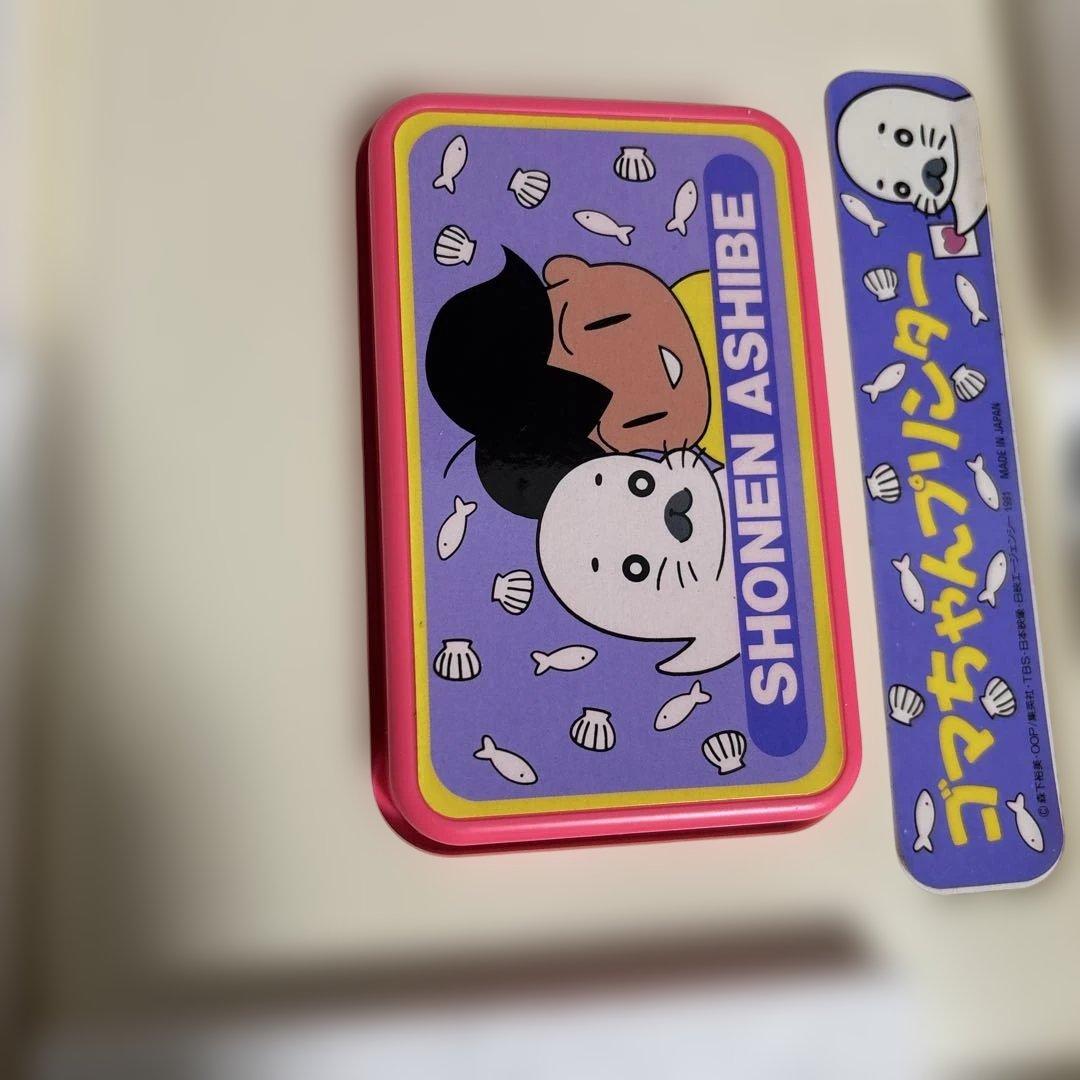 ゴマちゃんプリンター いんさつき 未使用 当時物 1991年廃盤