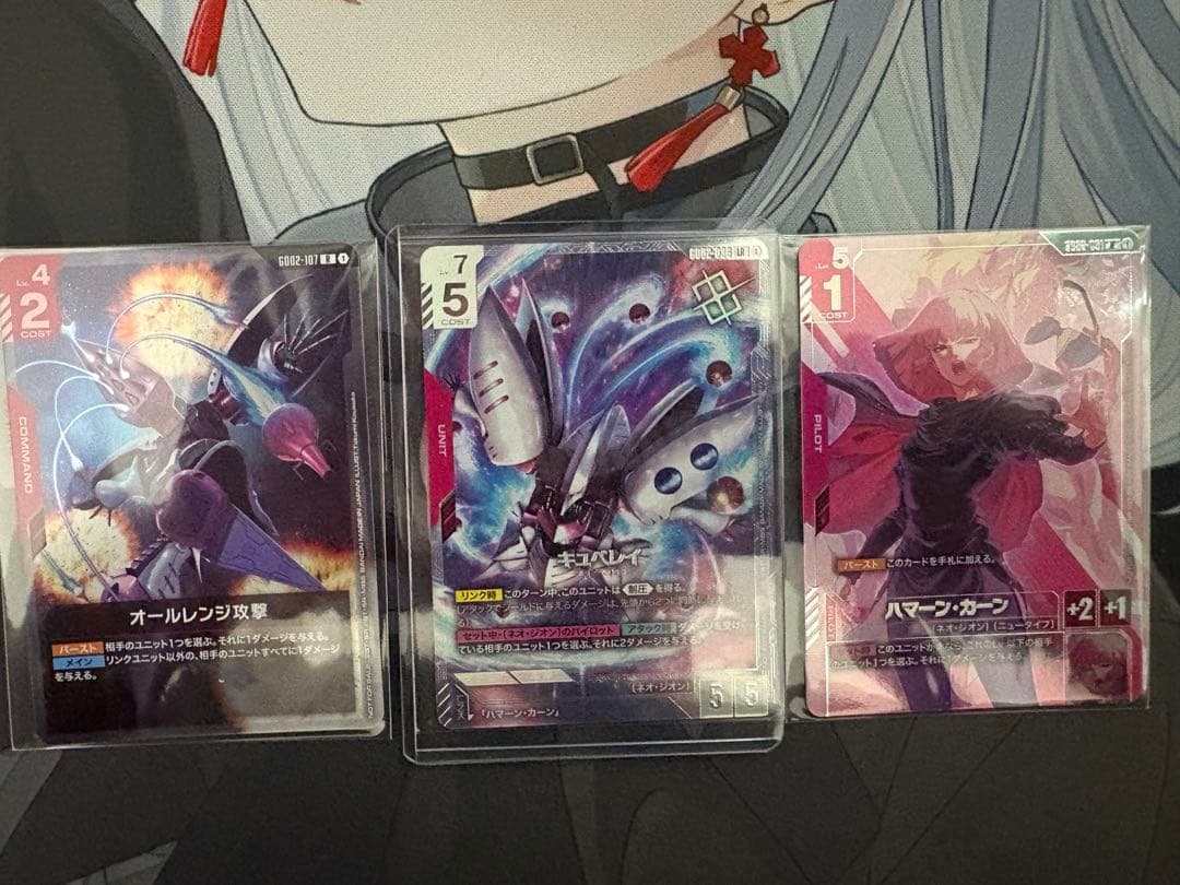 ニュータイプチャレンジ　キュベレイ　ハマーン　オールレンジ攻撃　優勝プロモ Thrilling] Neo Zeon with Qubeley & Haman spam damage vs Blue-White