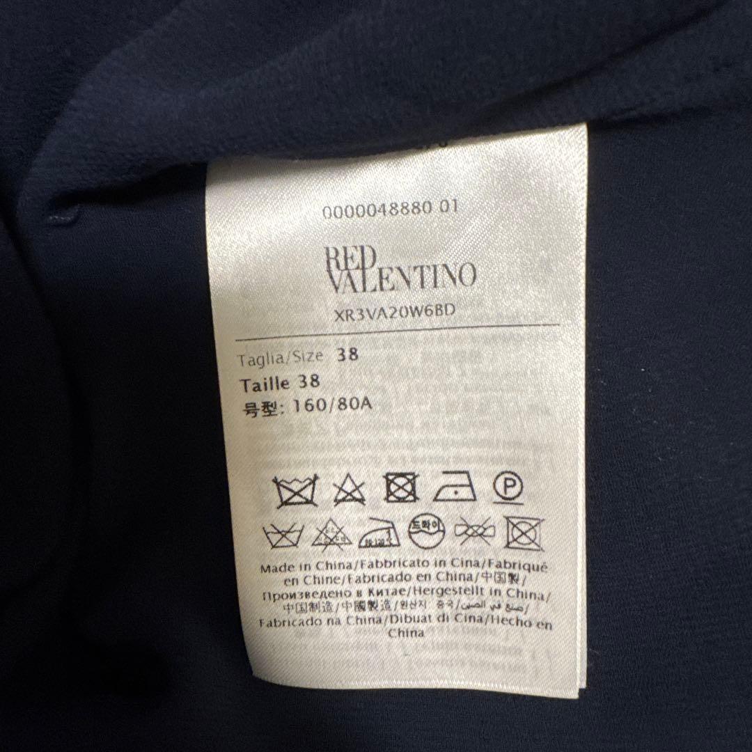 RED VALENTINOブラックドットチュールティアードミニドレス