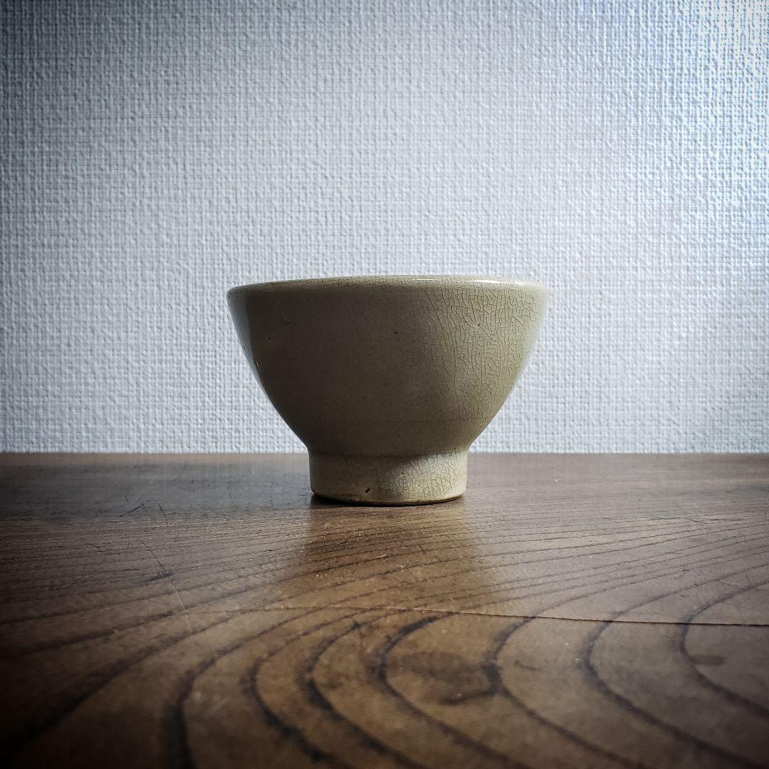 湯呑み　茶碗　くらわんか　コロ茶碗　向付　小鉢　酒器　ぐい飲み　貫入