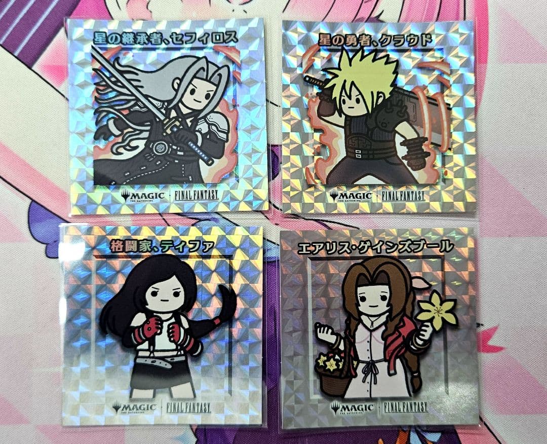 MTG ちびキャラ シール クラウド セフィロス ティファ エアリス 4枚セット MTG ちびキャラ シール クラウド セフィロス ティファ エアリス 4枚