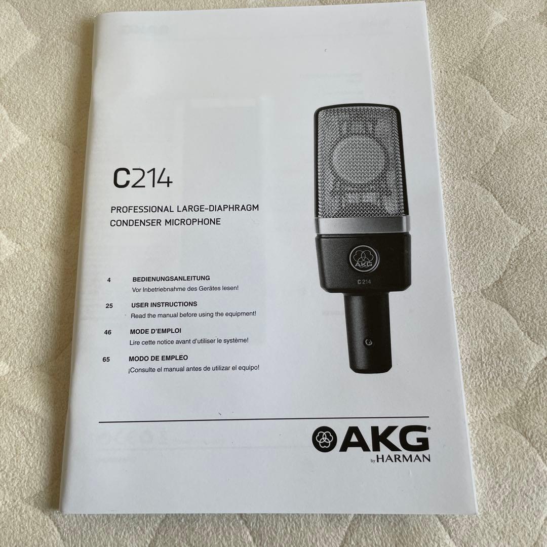 AKG C214 コンデンサーマイク 新品同様