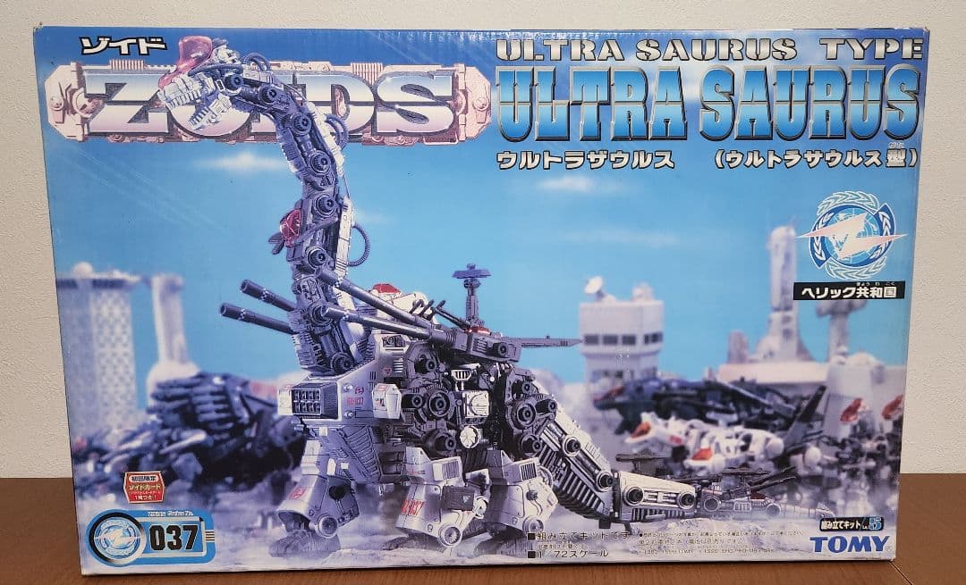 TOMY ZOIDS ゾイド ウルトラザウルス