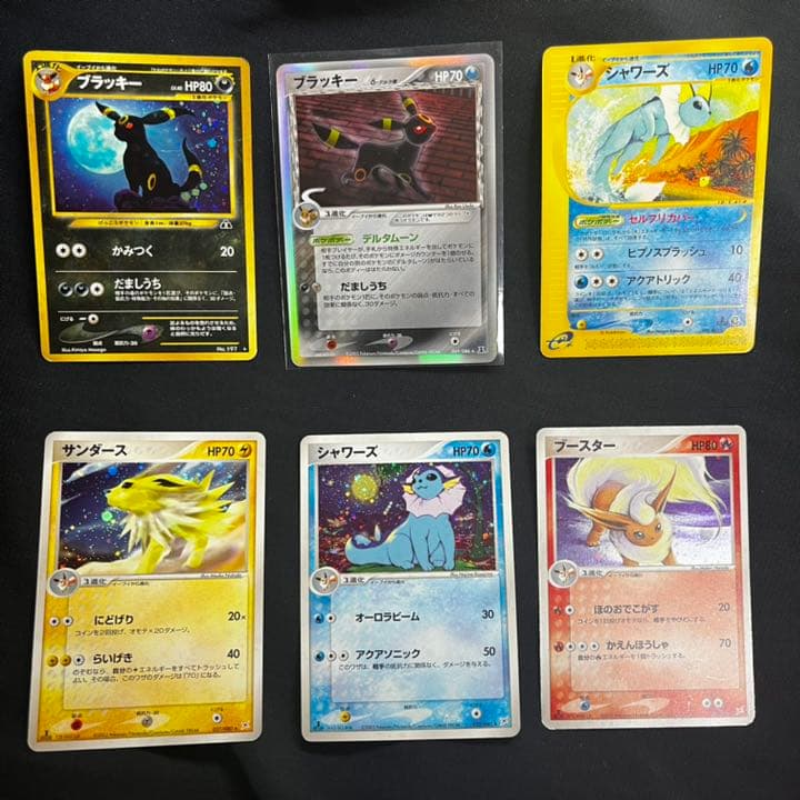 家庭教師ヒットマンREBORN! 特大ポスター150×120超