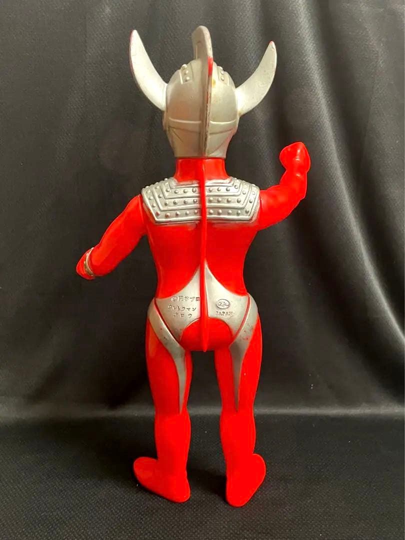 レア！○ポピー 足型 グレートザウルス ウルトラマンタロウ ソフビ