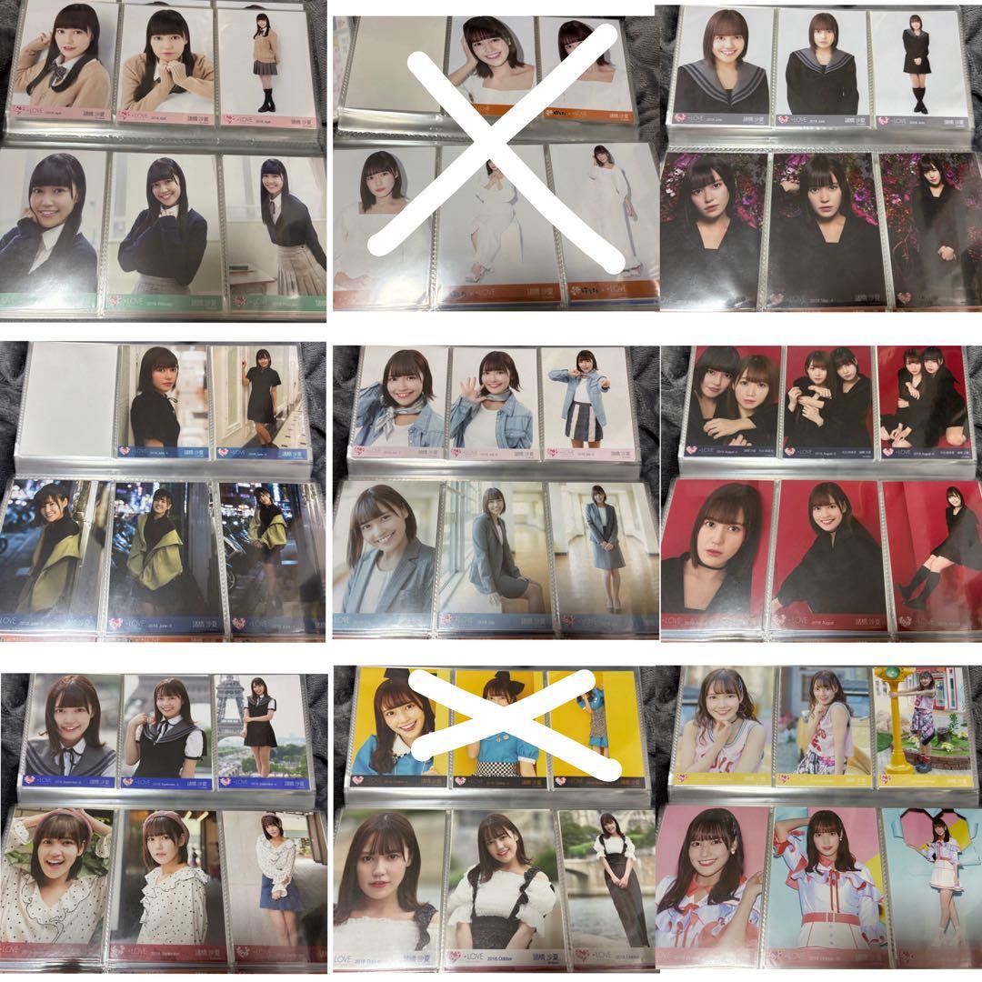 イコラブ 諸橋沙夏 生写真 まとめ売り