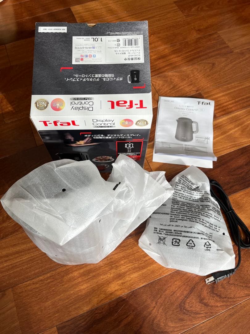 【新品・未使用】ティファールT-fal DisplayControl 電気ケトル