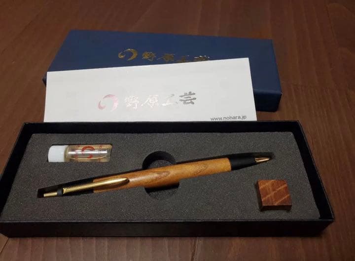 野原工芸 桑のボールペン・ロータリー 木のボールペン・ロータリー
