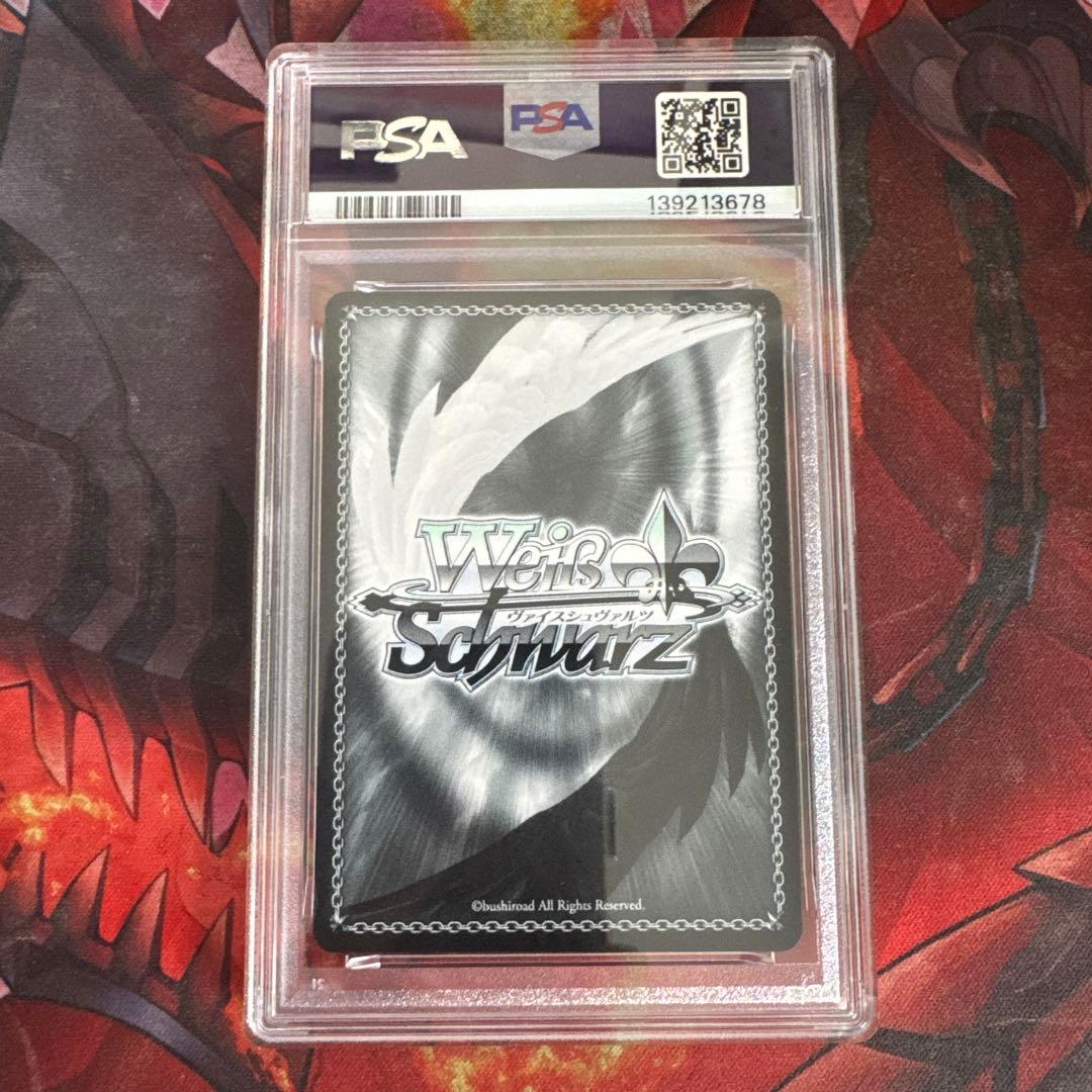 psa10 学園アイドルマスター ヴァイス ツキノカメ 秦谷美鈴 SP サイン