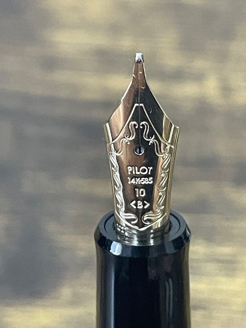 試筆のみ 大型 10号ニブ カスタム 742 パイロット 万年筆 備品あり