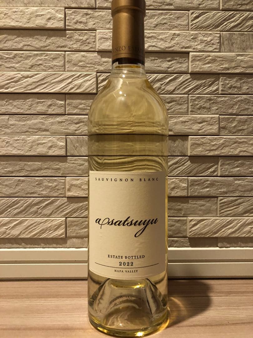 sun seed様専用』『中国古酒』三蛇酒 滋養強壮健康酒 700ml/38%