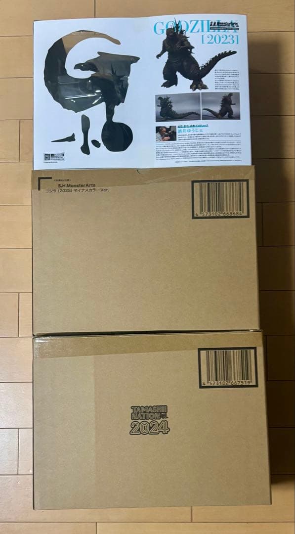 S.H.MonsterArts ゴジラ 2023 ３種セット　未開封