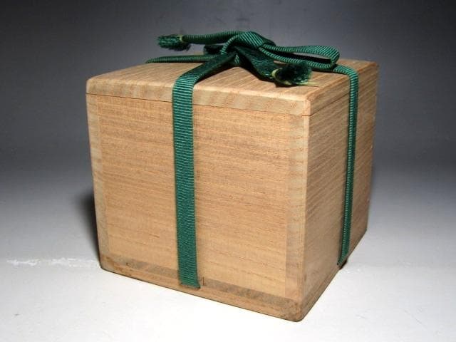 千家十職 中村宗哲 春野蒔絵平棗 裏千家淡々斎花押k200