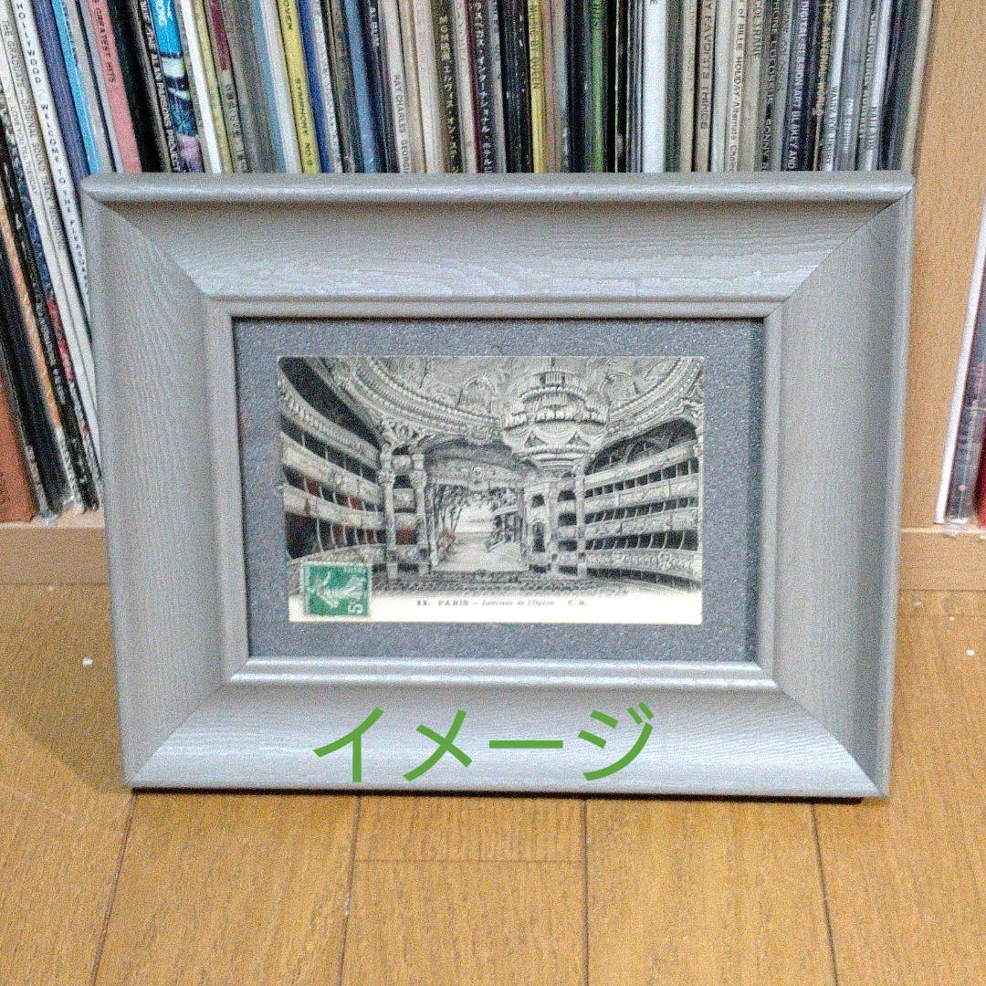 村上隆 版画 入学式 ED100