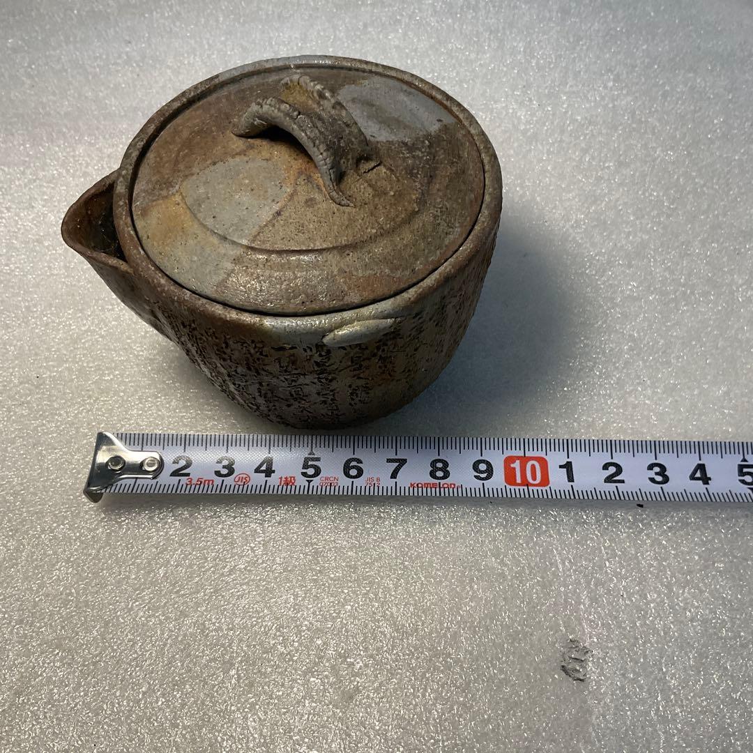 西坂春水 作 備前 般若心経彫 宝瓶 備前焼 名工急須 茶器 煎茶飾