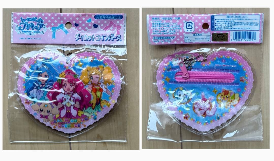 デリシャスパーティプリキュア ラバーマット 2個セット 46-JY0321-16