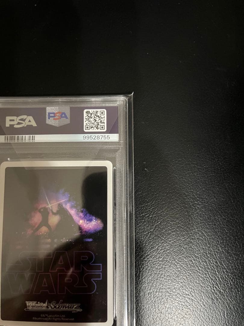 【PSA10 連番】ヴァイス　ミッキー　ダースベーダー　プライムカップ　プロモ