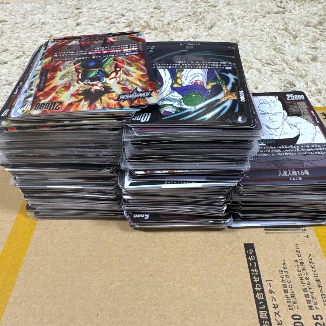 ドラゴンボール フュージョンワールド まとめ売り【5251 - メルカリ