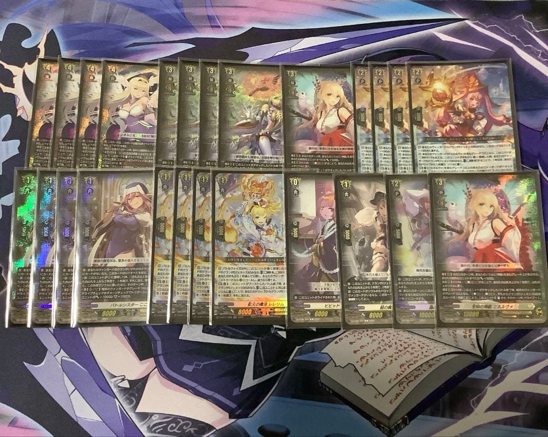 ヴァンガード ミネルヴァ デッキ パーツの通販はau PAY マーケット