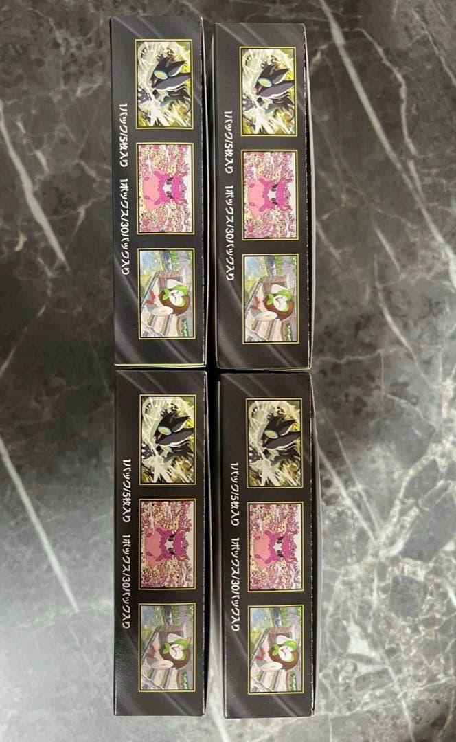 ポケモンカード ムニキスゼロ 4box シュリンクなし ペリペリあり