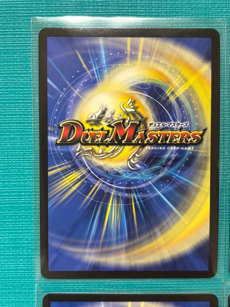 鬼ヶ覇覇覇ジャオウガ　4枚　鬼が覇覇覇ジャオウガ ハイパージャオウガ