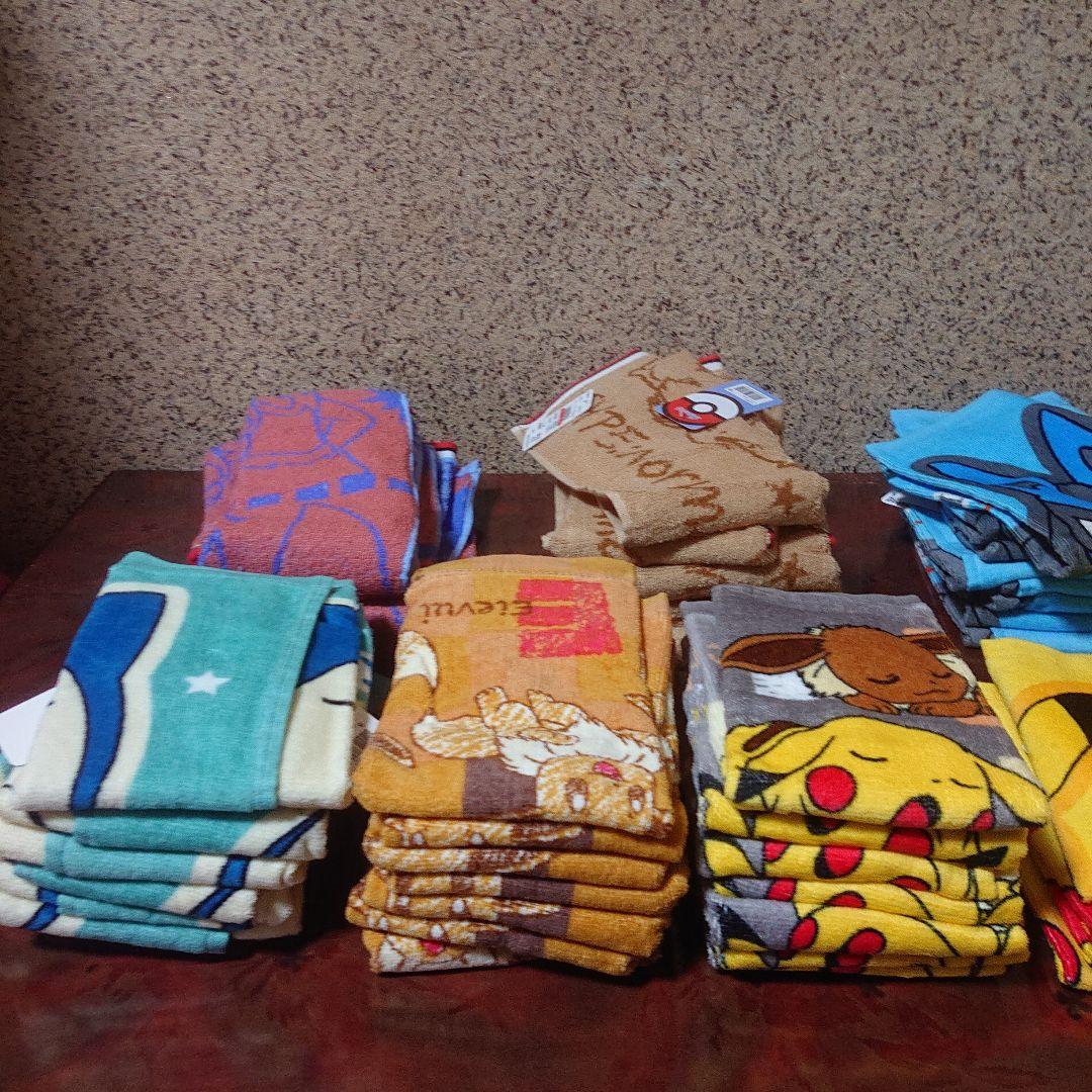 1355 ポケモンタオルおまとめ