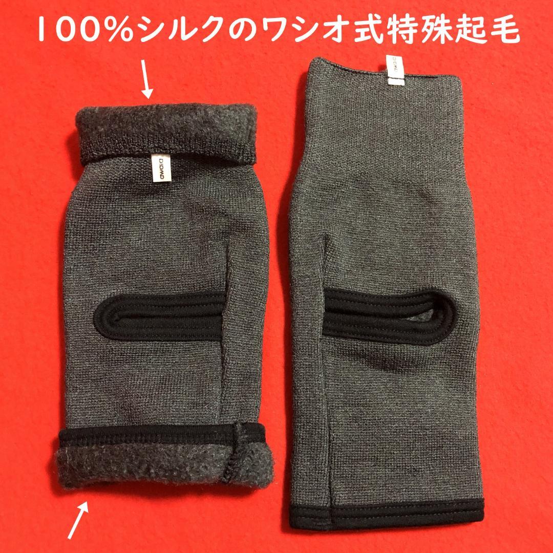 めくれるミッフィーのカシャカシャ布おもちゃ：縦15㎝×横15㎝×厚み5mm程