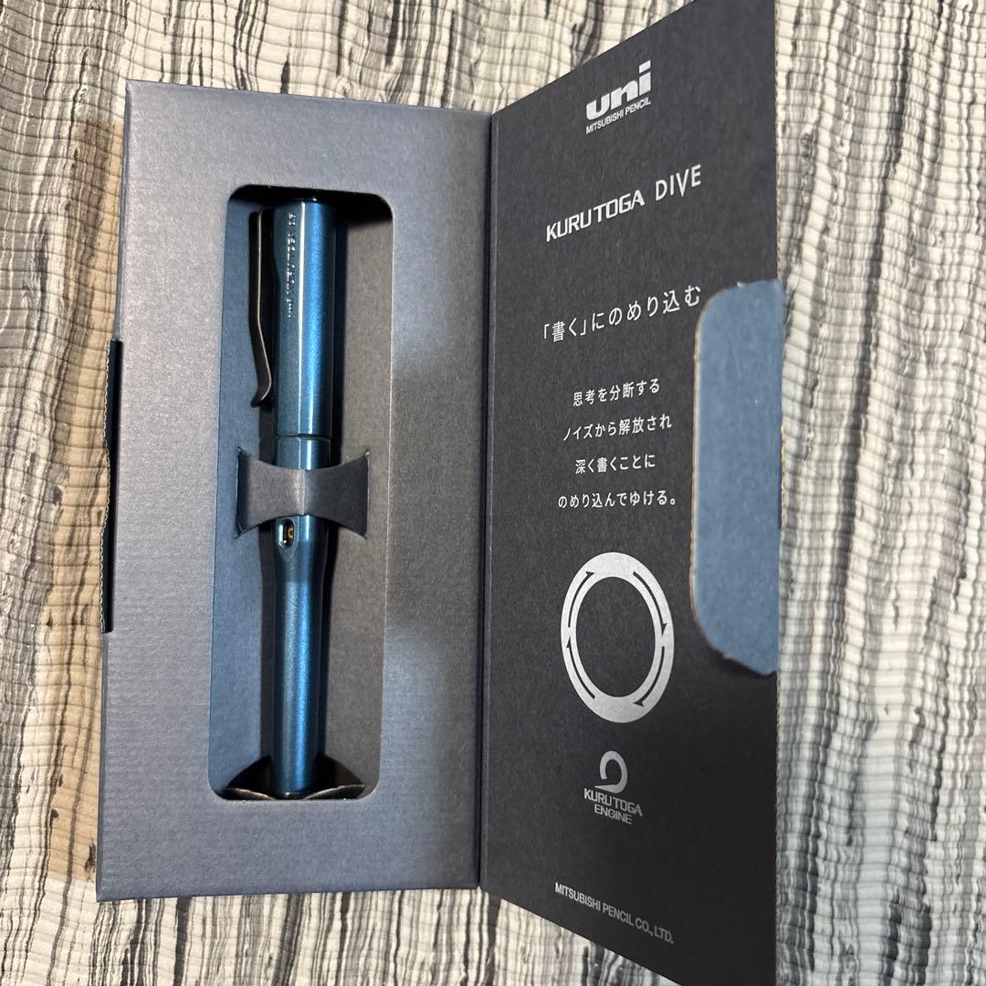 入手困難 クルトガ ダイブ KURUTOGA DIVE アビスブルー 新品未使用