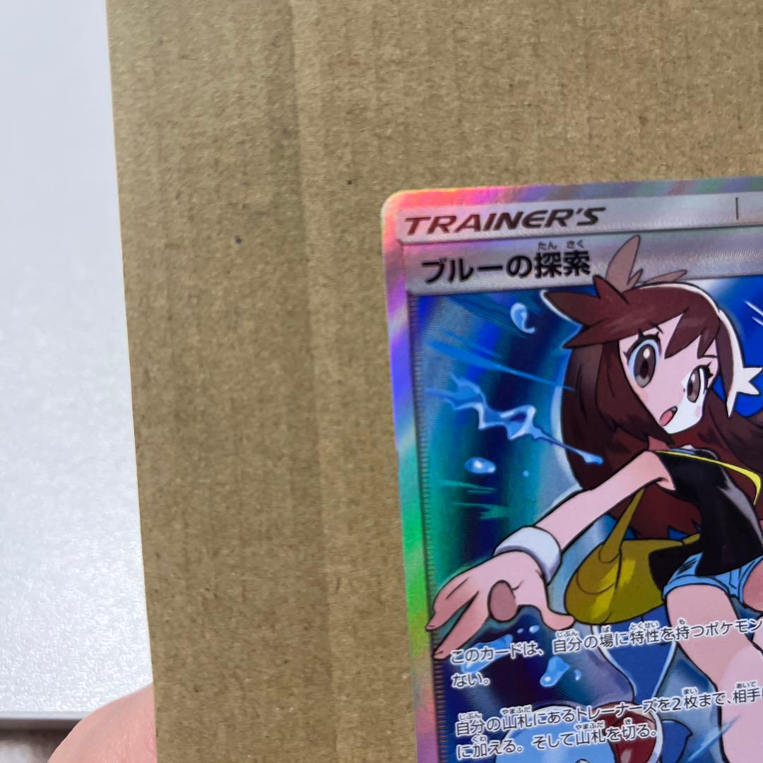 ポケモンカードゲーム OGO