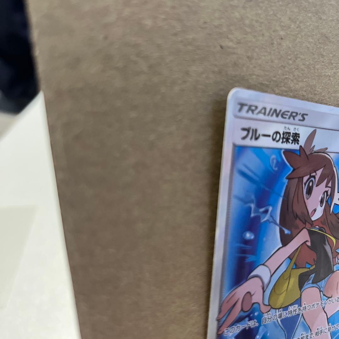 ポケモンカードゲーム OGO