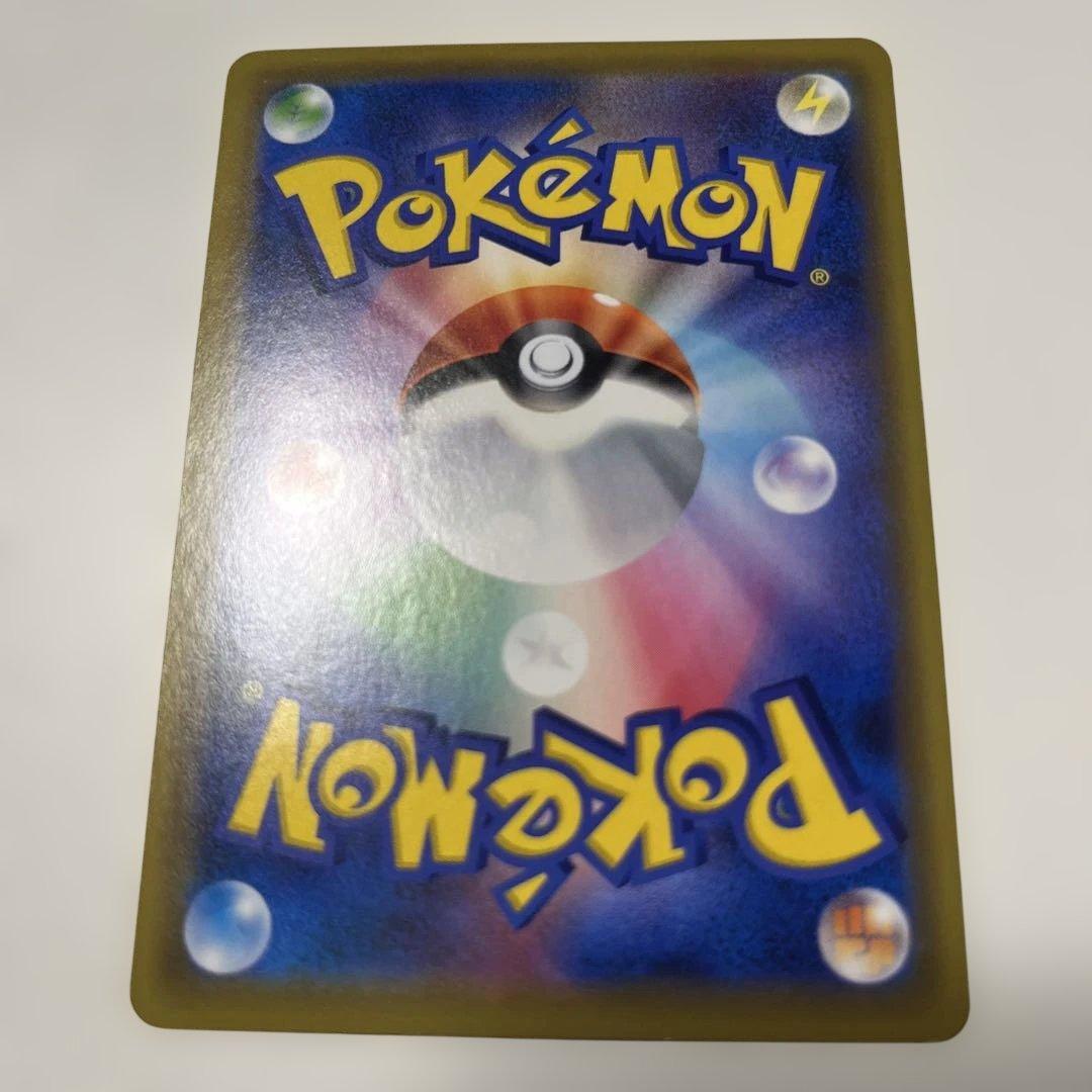 ポケモンカードゲーム OGO