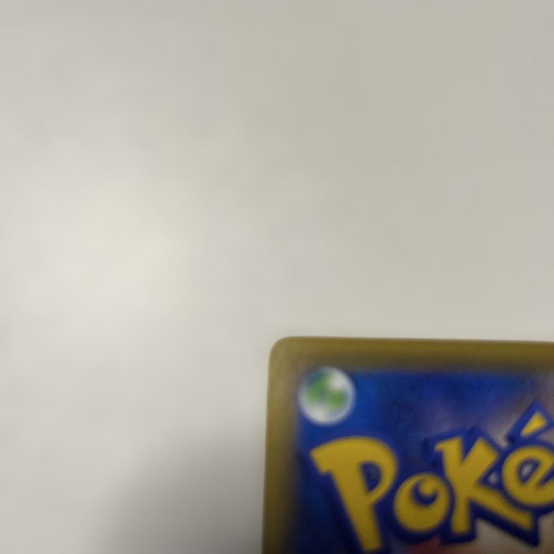 ポケモンカードゲーム OGO