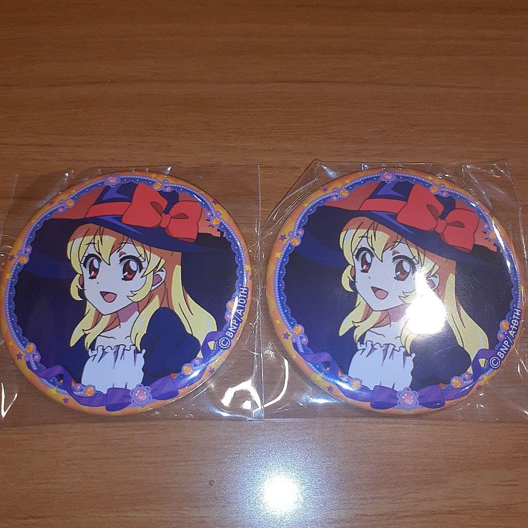 アイカツ イオン限定 ハロウィン缶バッジセット