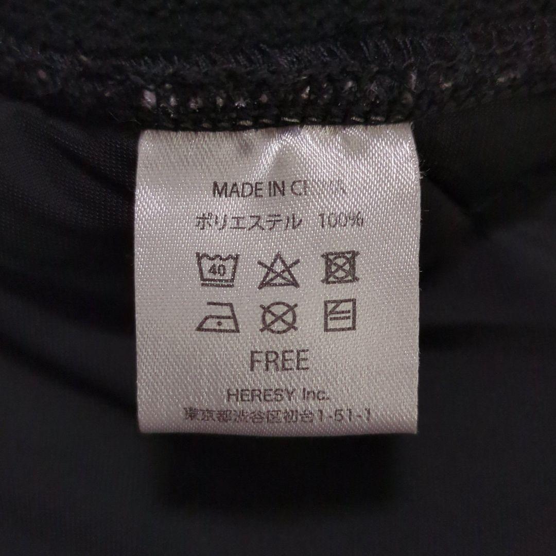 RAD MARKET♦the GazettE ボアフリース パーカー 黒 L