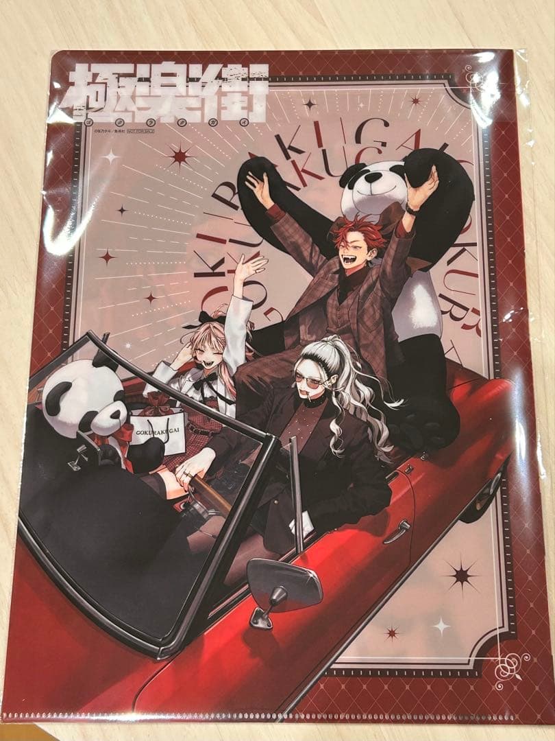 ファントムバスターズ　極楽街 クリアファイル ジャンプフェスタ2026 ⋱🏮 #ジャンプフェスタ 2026 情報 🏮⋰ 『#極楽街』 のステージは