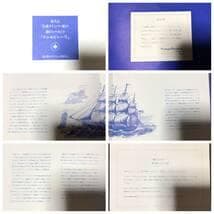銀製品フランクリンミント　銀の帆船　限定版オリジナル芸術作品 認定書付き