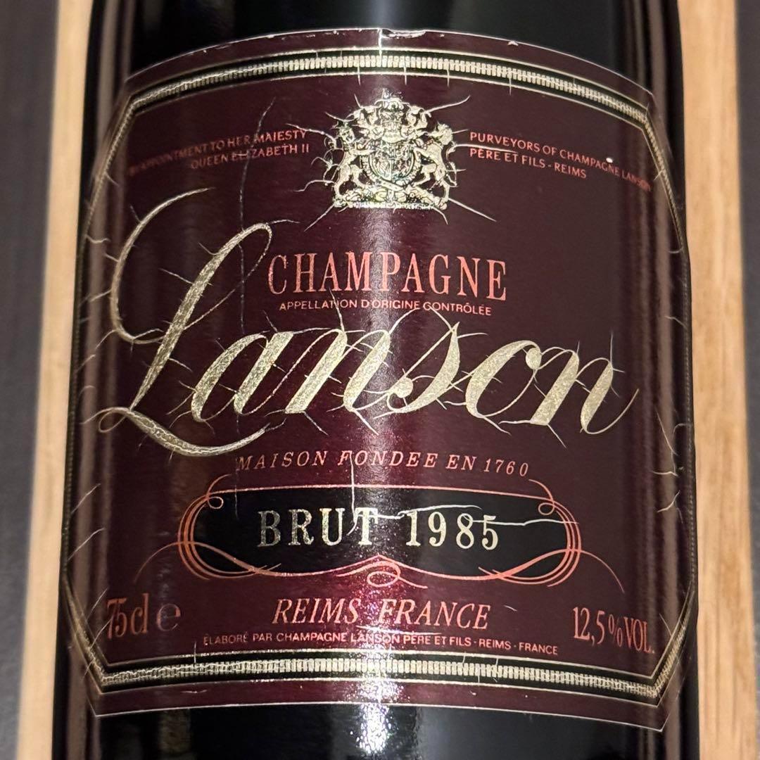 厚岸町内 限定ラベル】厚岸 ウイスキー ブレンデッド 200ml 4本セット