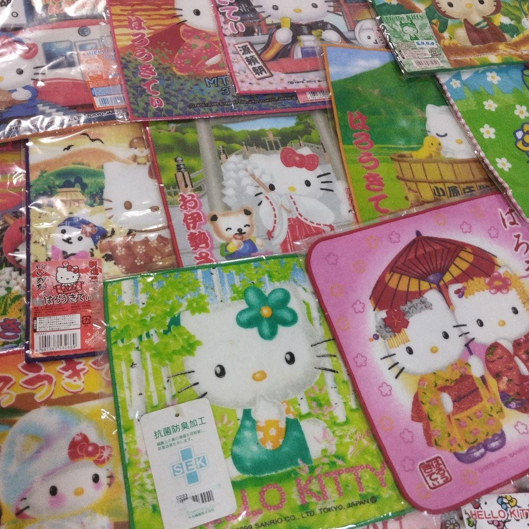 RT-119272●ご当地　キティ　タオル