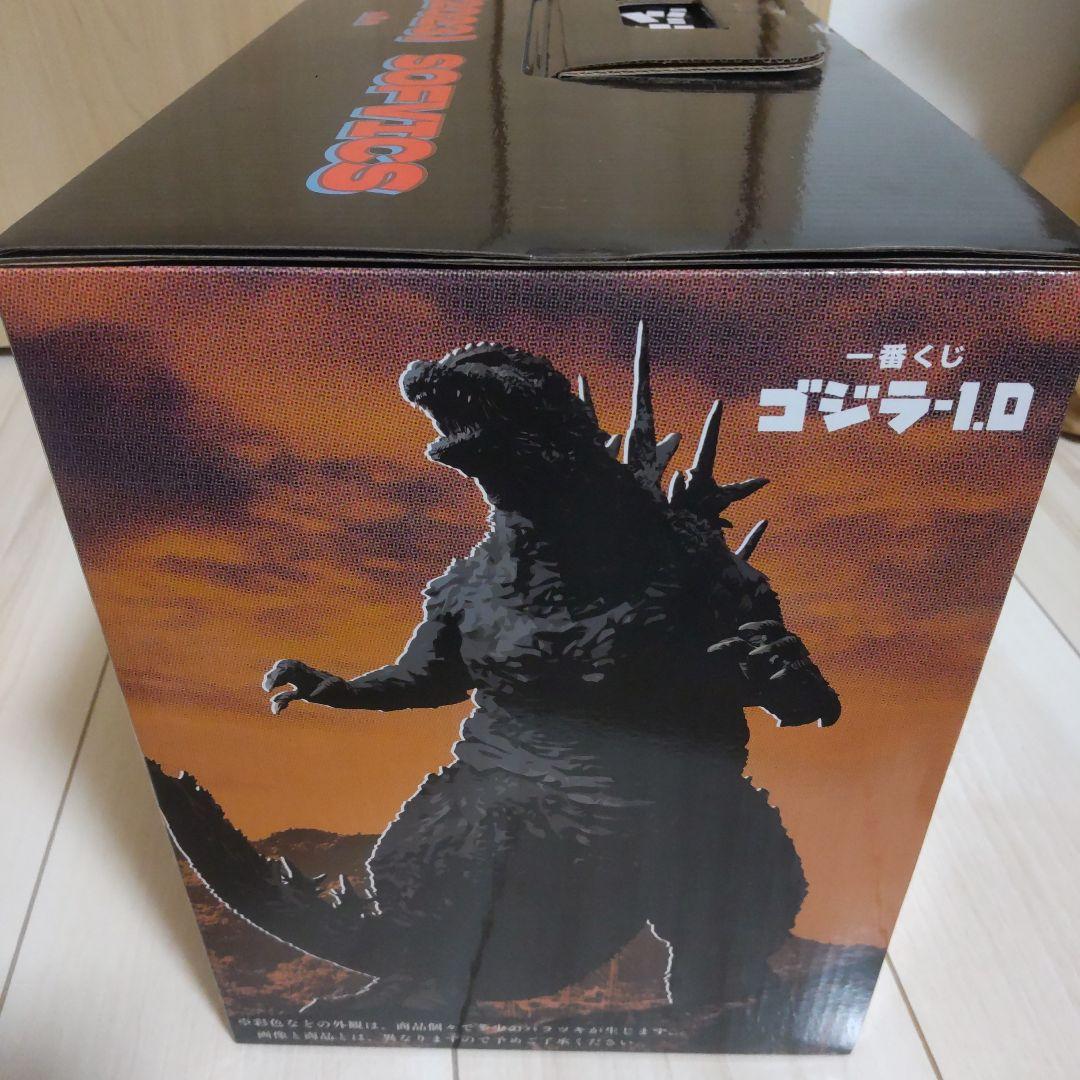 一番くじ ゴジラ-1.0 A賞 ゴジラ（2023）SOFVICS＆怪獣咆哮撃