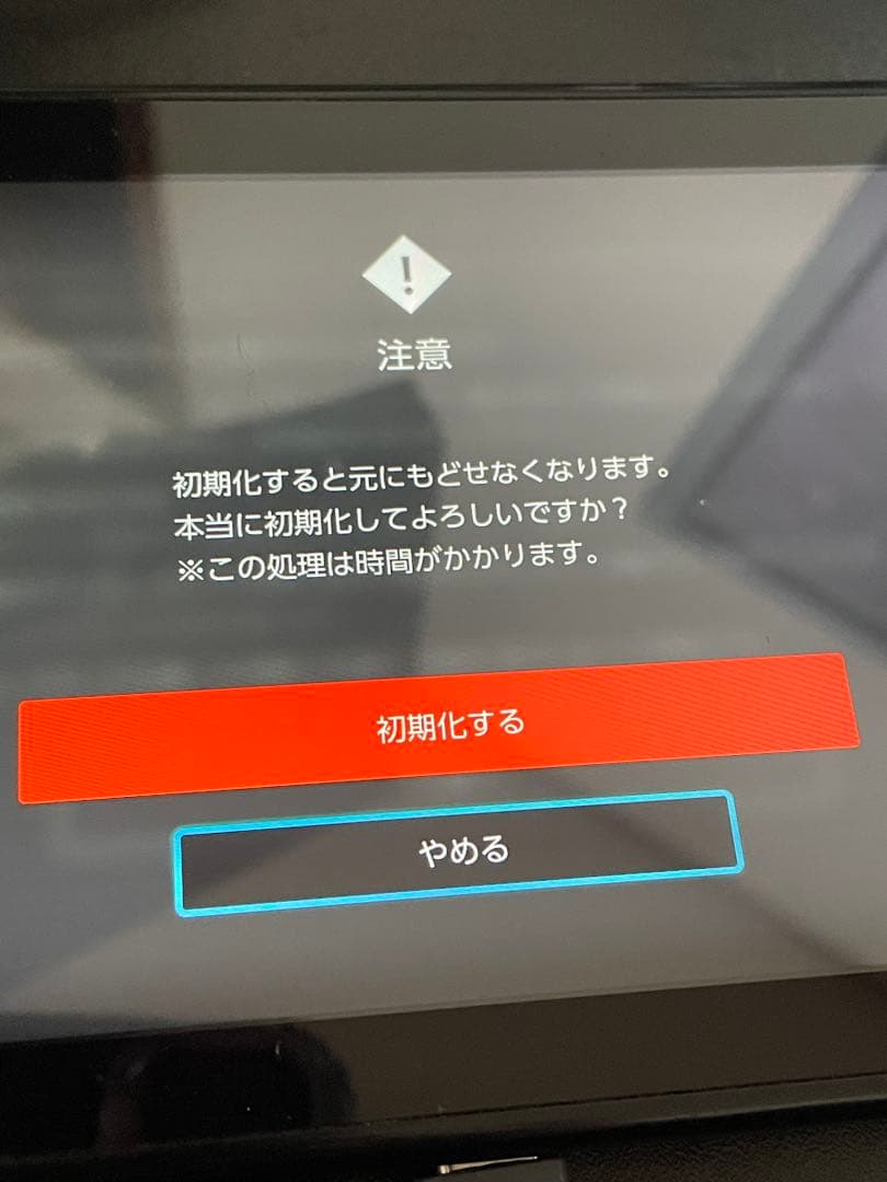 Nintendo Switch 本体 旧型 スタンド 充電器