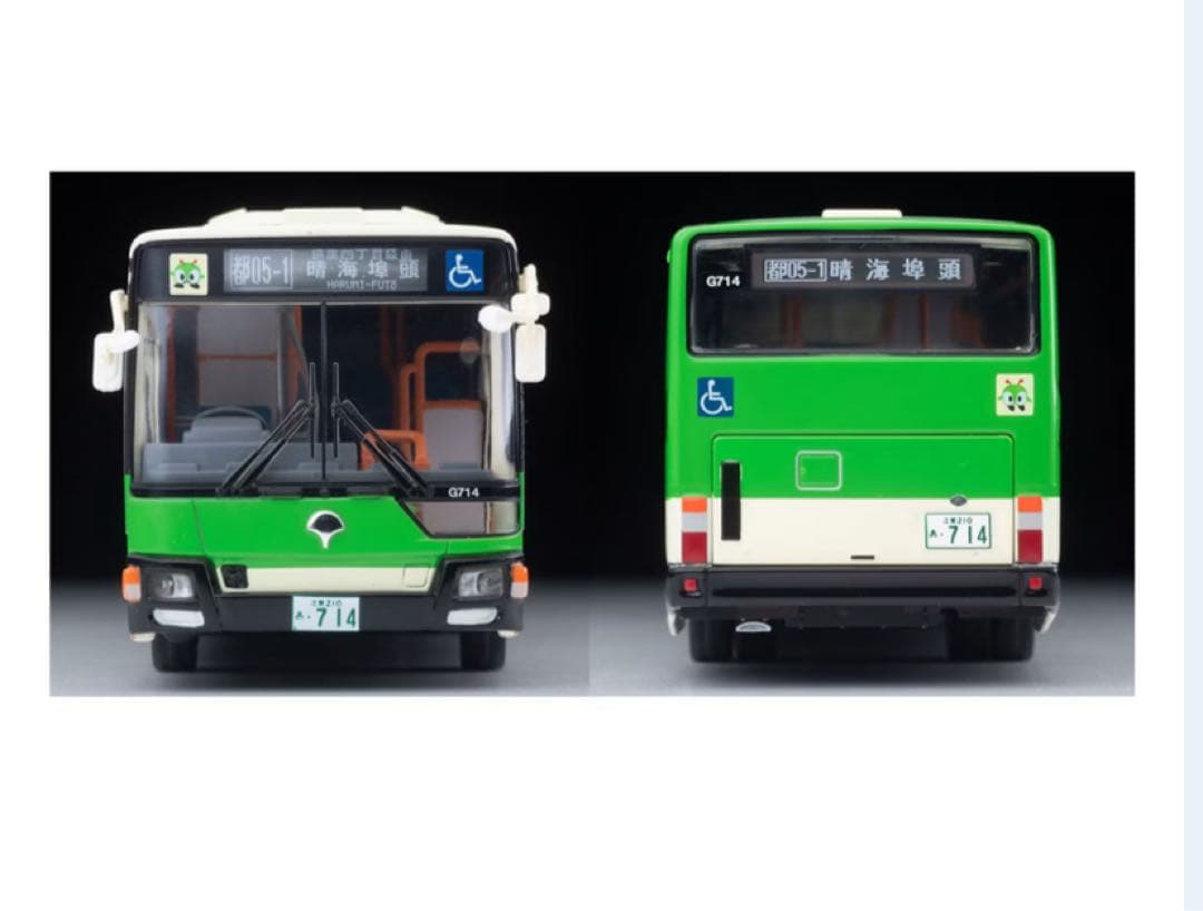 【値引不可】トミーテック「三菱ふそうエアロスターノンステップバス」東京都交通局