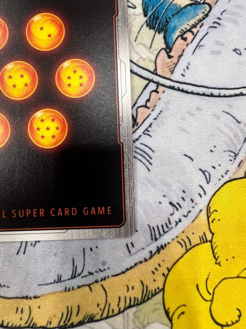 ドラゴンボール　リミテッドパックMANGAver.02 　ゴテンクス　パラレル